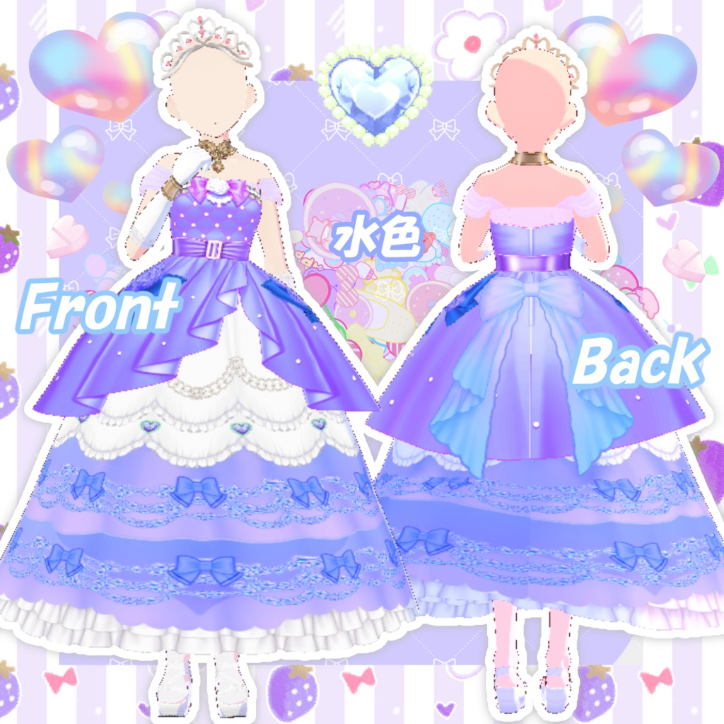 【Vroid】お姫様ドレス