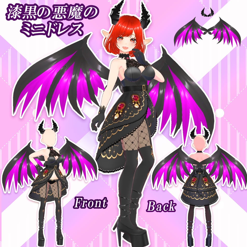 【Vroid】悪魔のワンピース