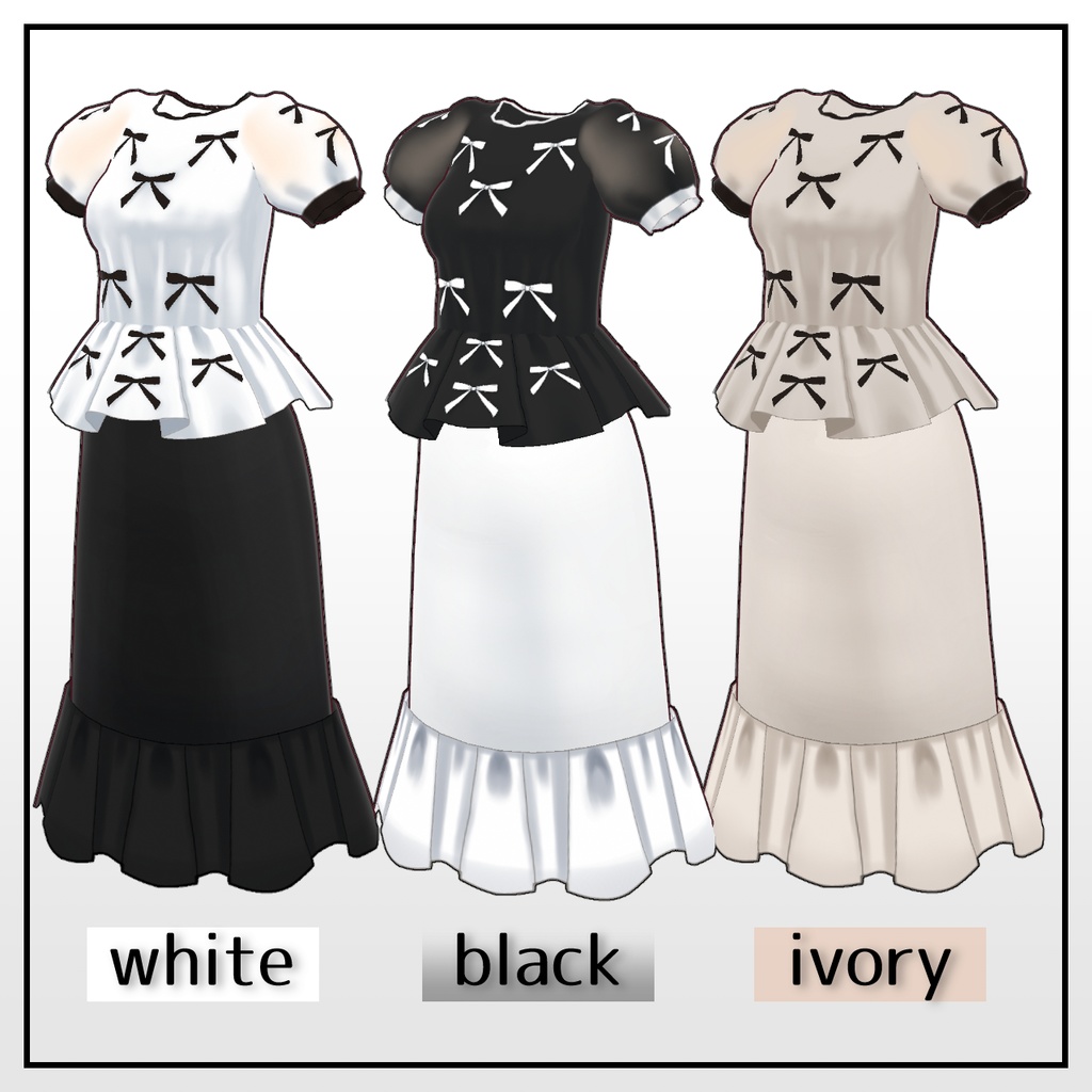 【Vroid】ペプラムコーデセット