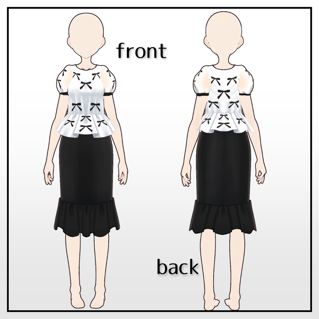 【Vroid】ペプラムコーデセット