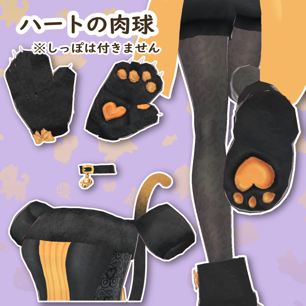 【Vroid】黒猫ハロウィンコーデ