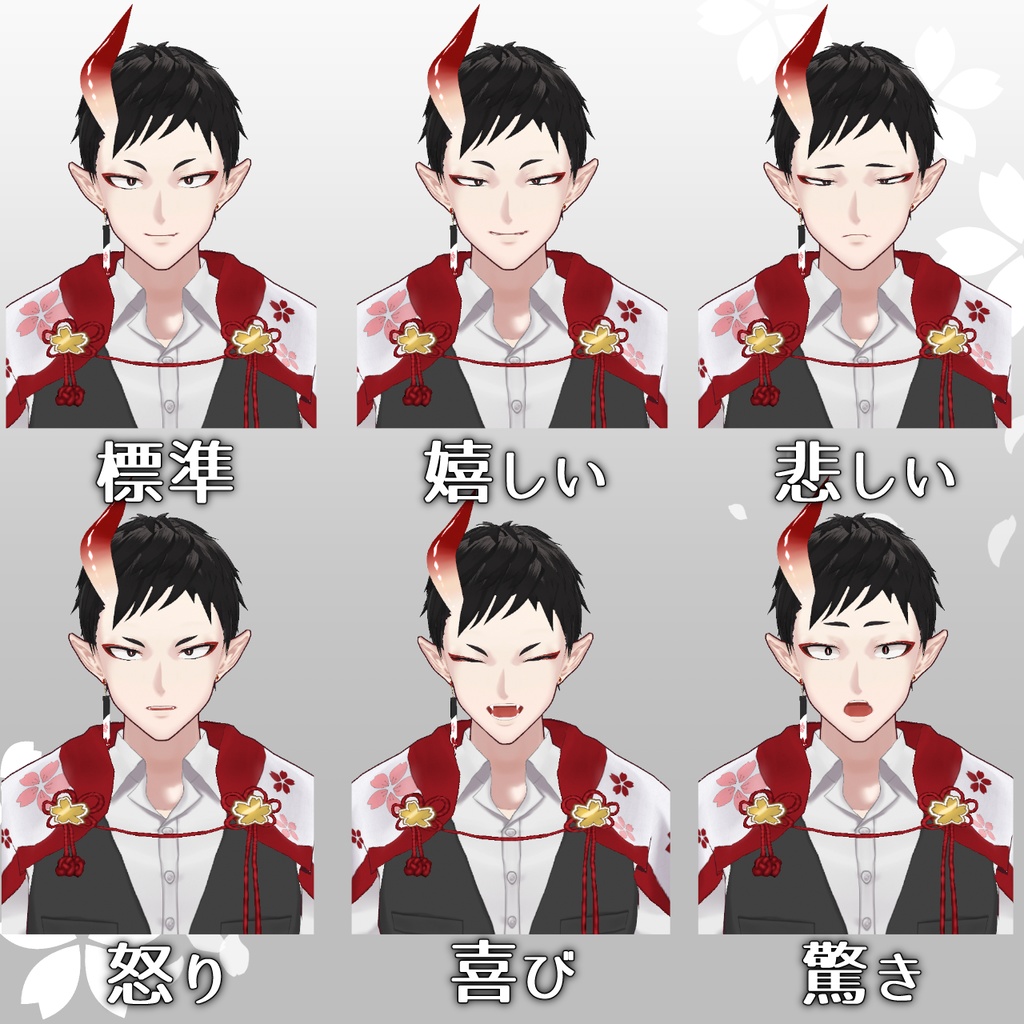 【1点もの】オリジナル3Dモデル「黒髪短髪鬼いさん」【vroid】