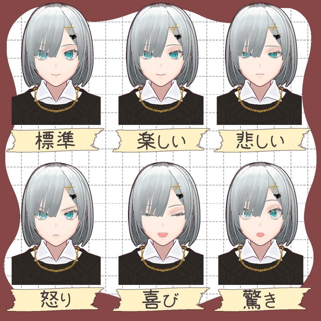 【1点もの】オリジナル3Dモデル「銀髪少年」【vroid】