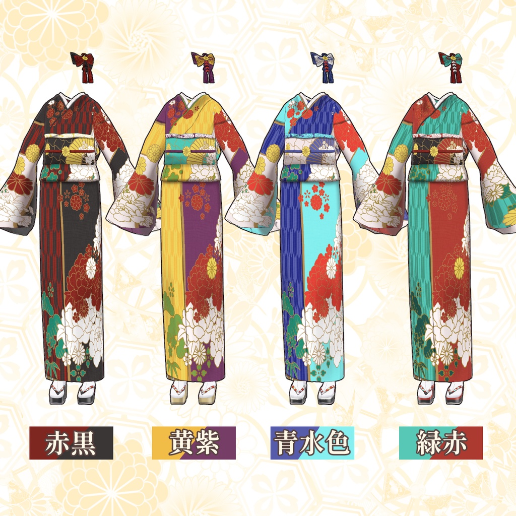 【Vroid】レトロモダン振袖