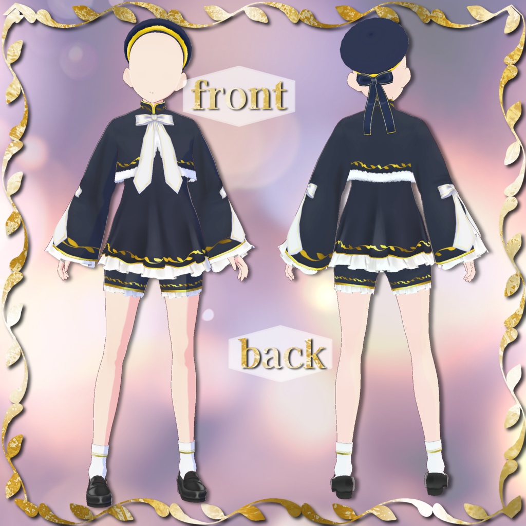 【Vroid】クリスマス聖歌隊コーデ