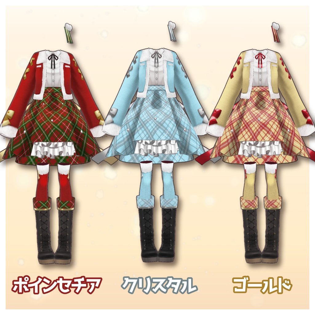 【Vroid】クリスマスアイドルドレス