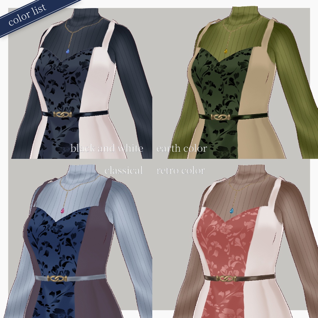 【Vroid】バイカラーワンピースコーデ