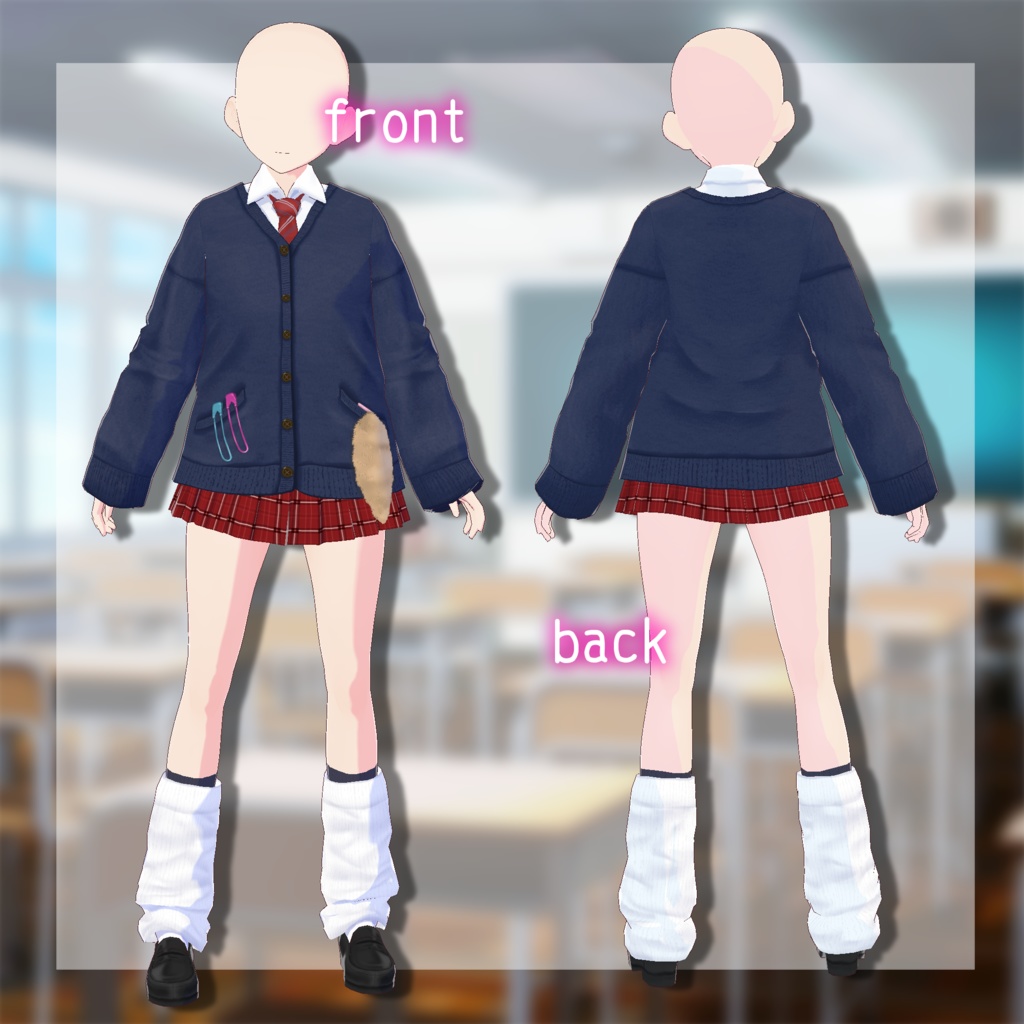 【Vroid】ギャルっぽ制服コーデセット