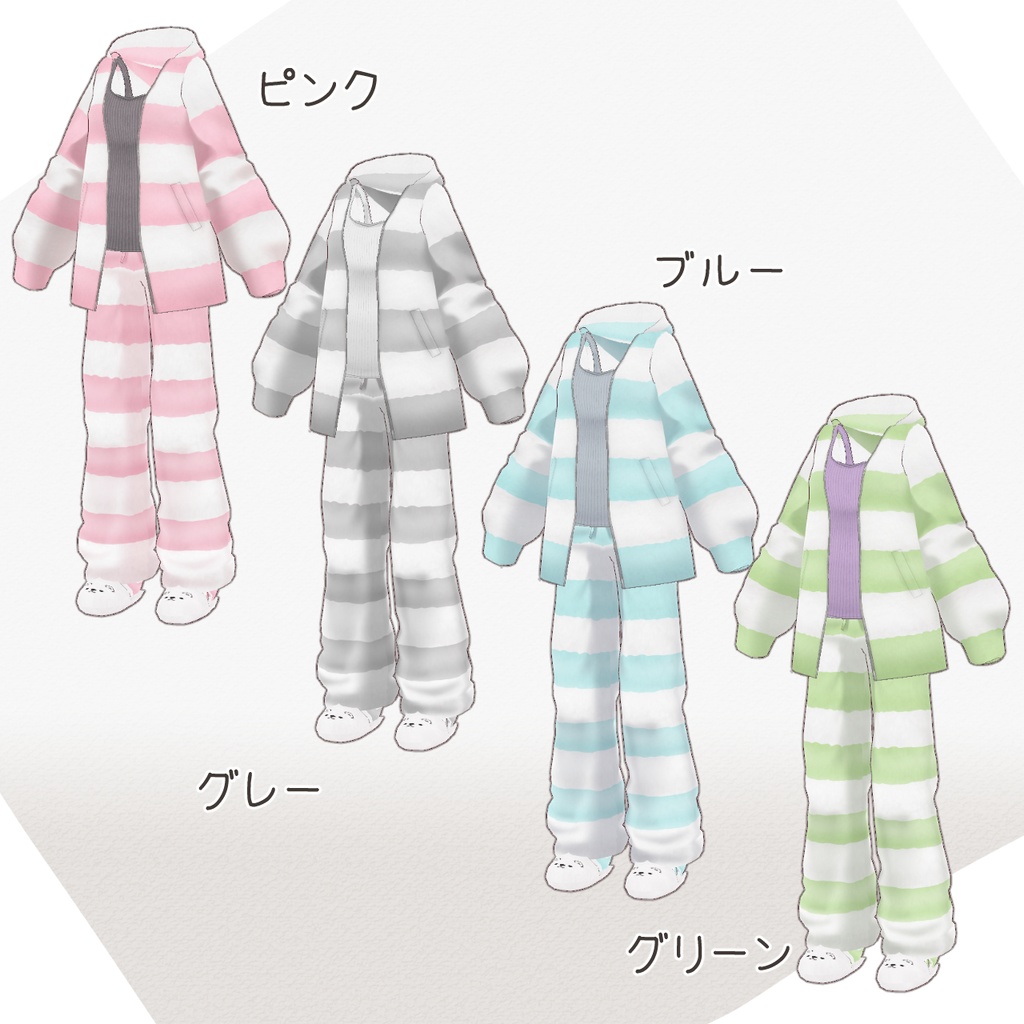 【Vroid】もこもこあったかルームウェア