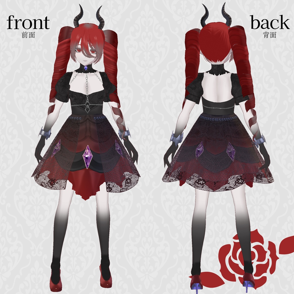 【1点もの】オリジナル3Dモデル「魔王ちゃん」【vroid】