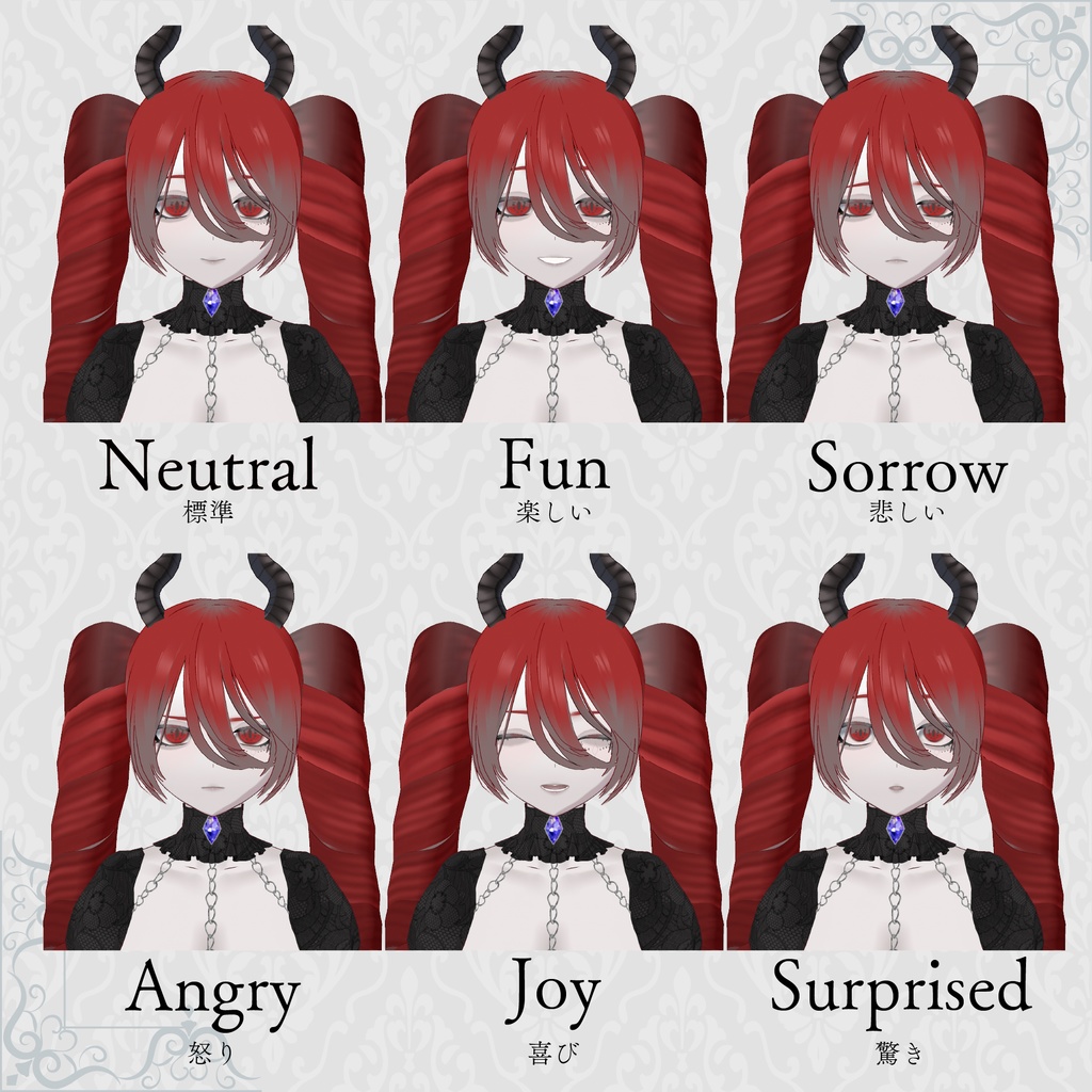 【1点もの】オリジナル3Dモデル「魔王ちゃん」【vroid】