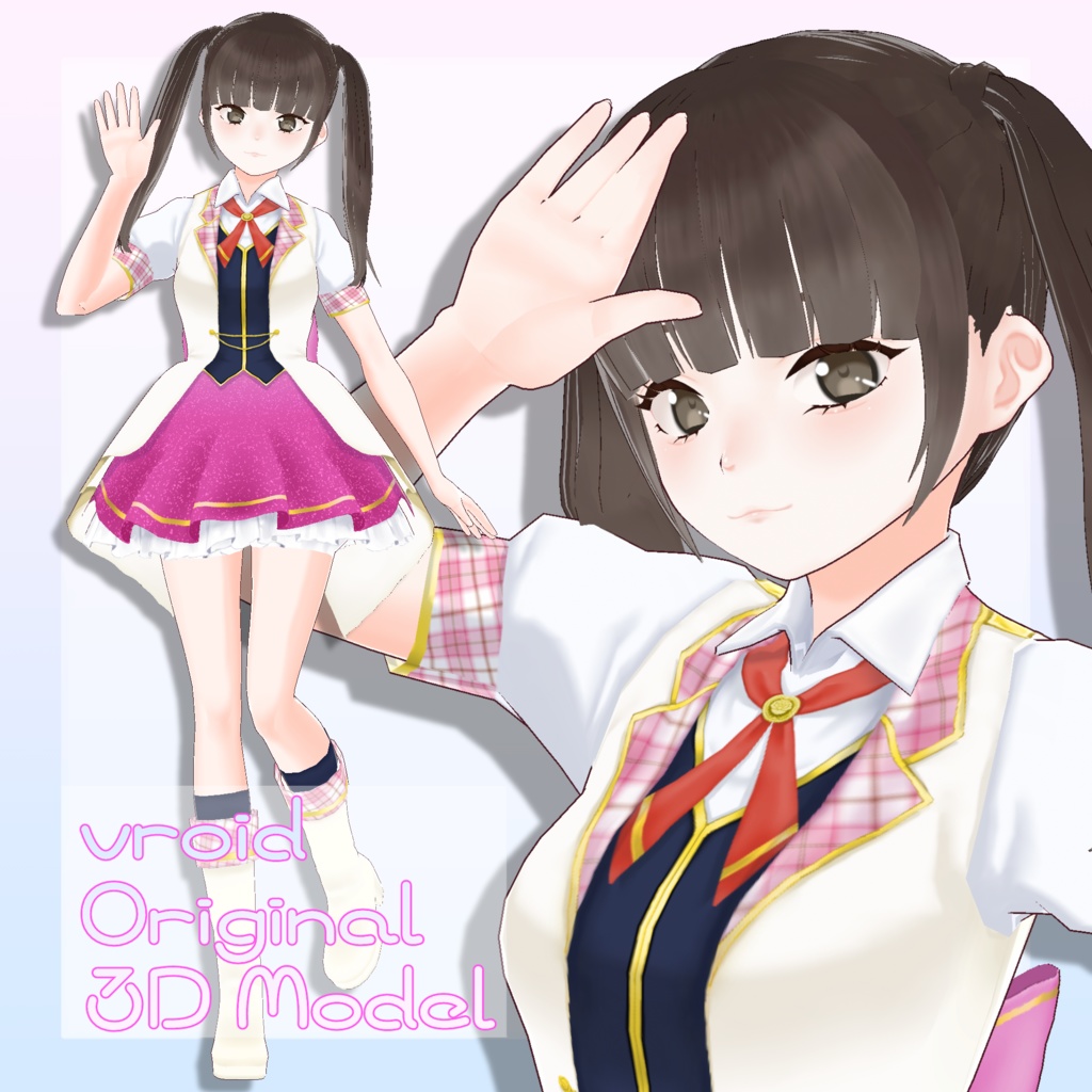 【1点もの】オリジナル３Dモデル「ツインテールアイドル」【vroid】