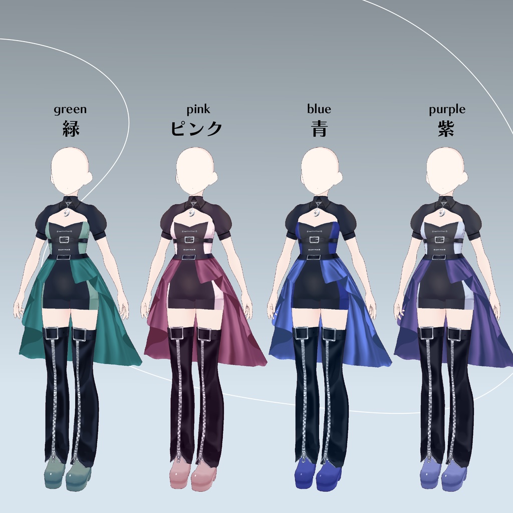 【vroid】ダンサブルアイドル衣装