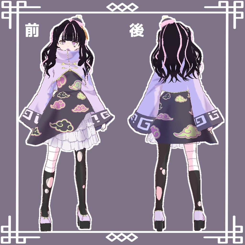 【1点もの】オリジナル3Dモデル「地雷チャイナ娘」【vroid】