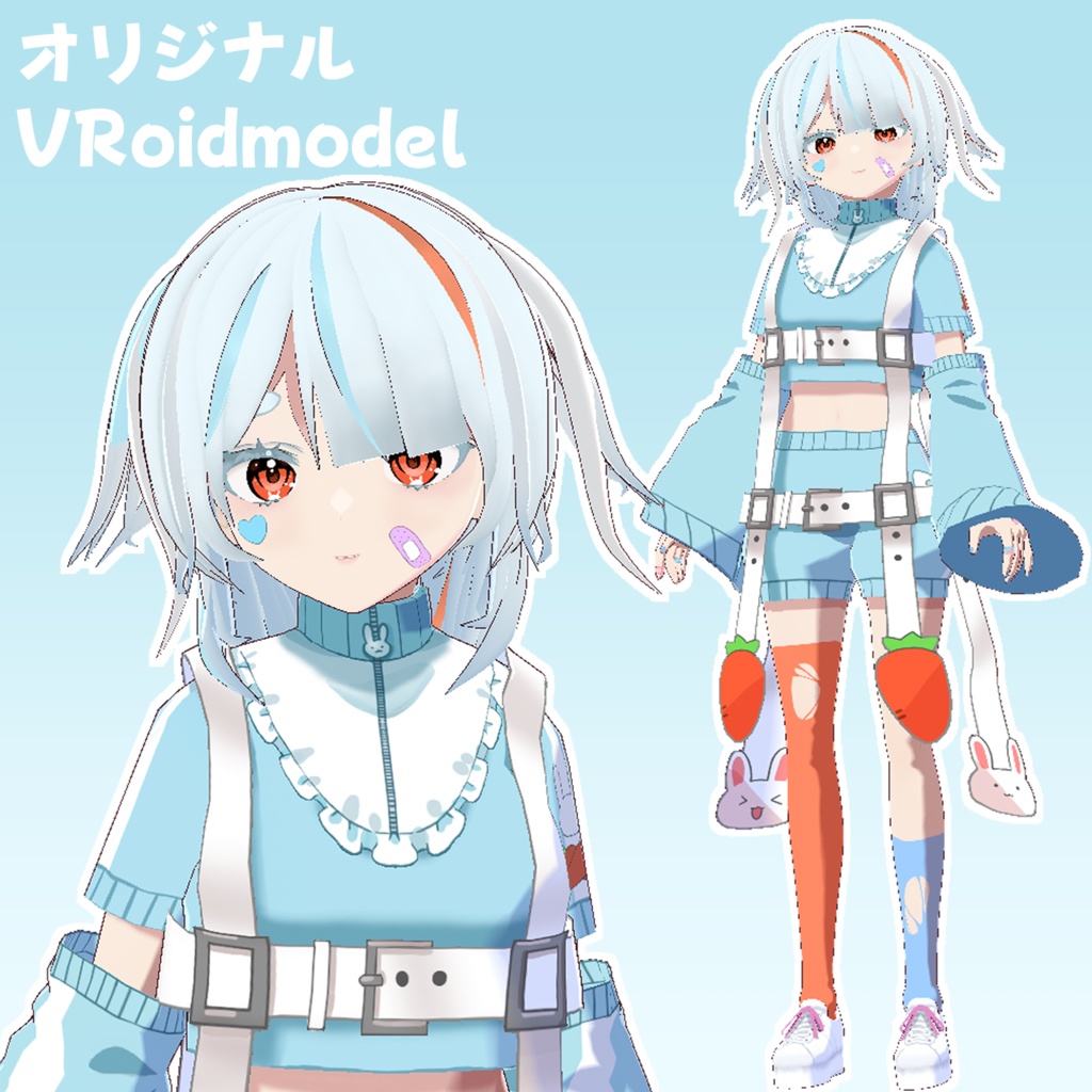 【1点もの】オリジナル３Dモデル「うさ天使ちゃん」【vroid】
