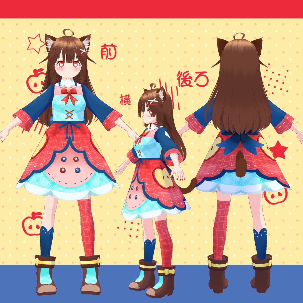 【1点もの】オリジナル3Dモデル「アップルキャットガール」【vroid】