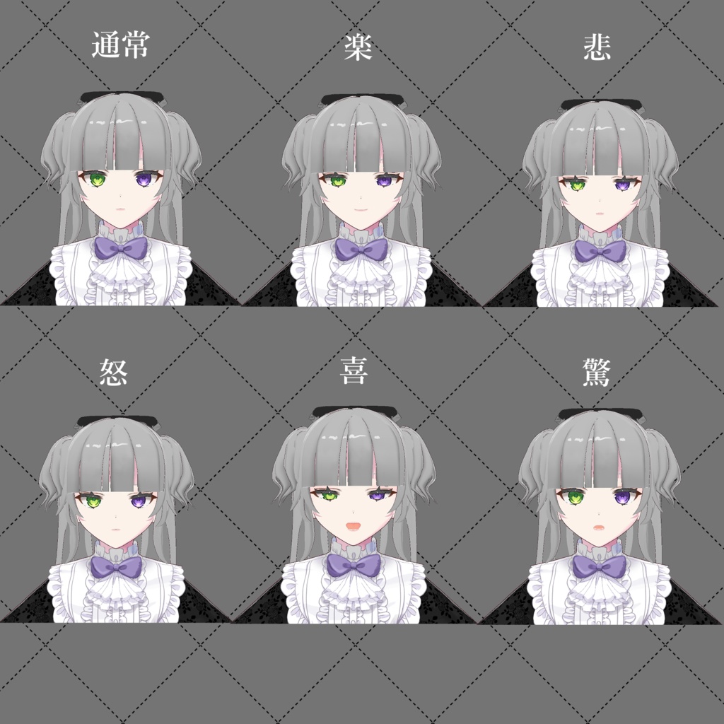 【1点もの】オリジナル3Dモデル「ゴスロリちゃん」【vroid】