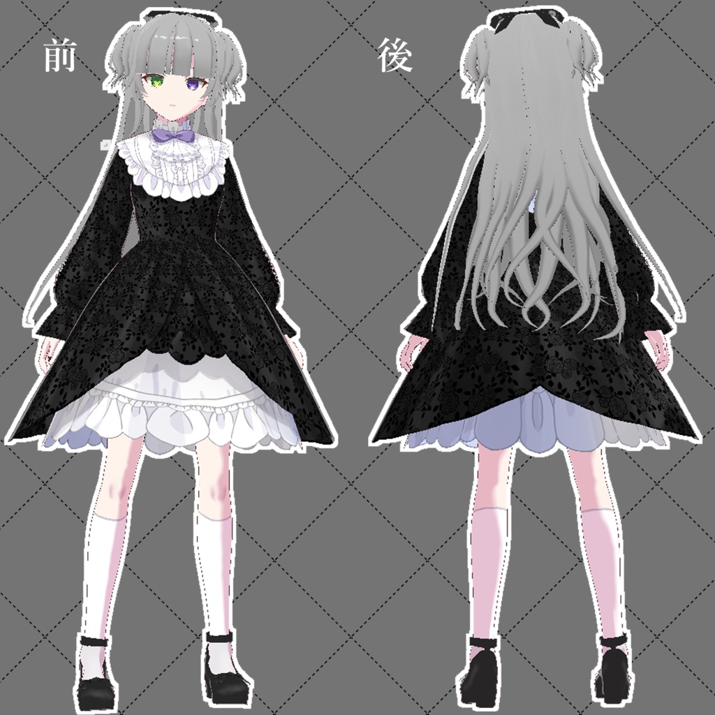 【1点もの】オリジナル3Dモデル「ゴスロリちゃん」【vroid】