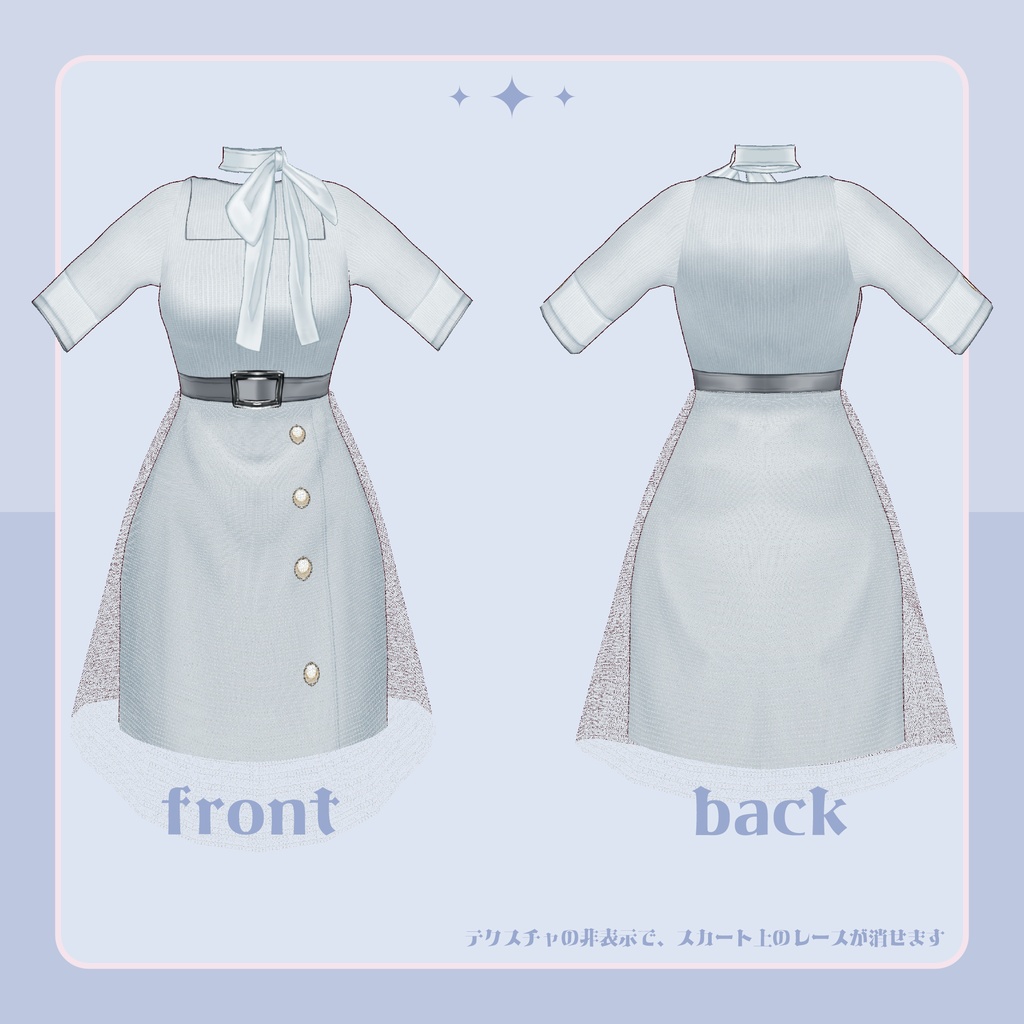 【vroid】チョーカーワンピ