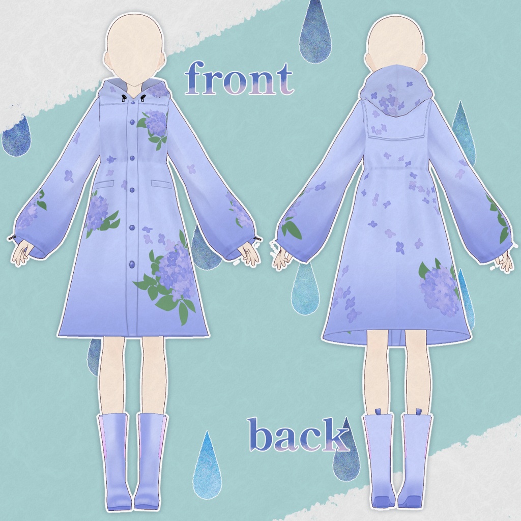 【vroid】紫陽花レインコート&ブーツ