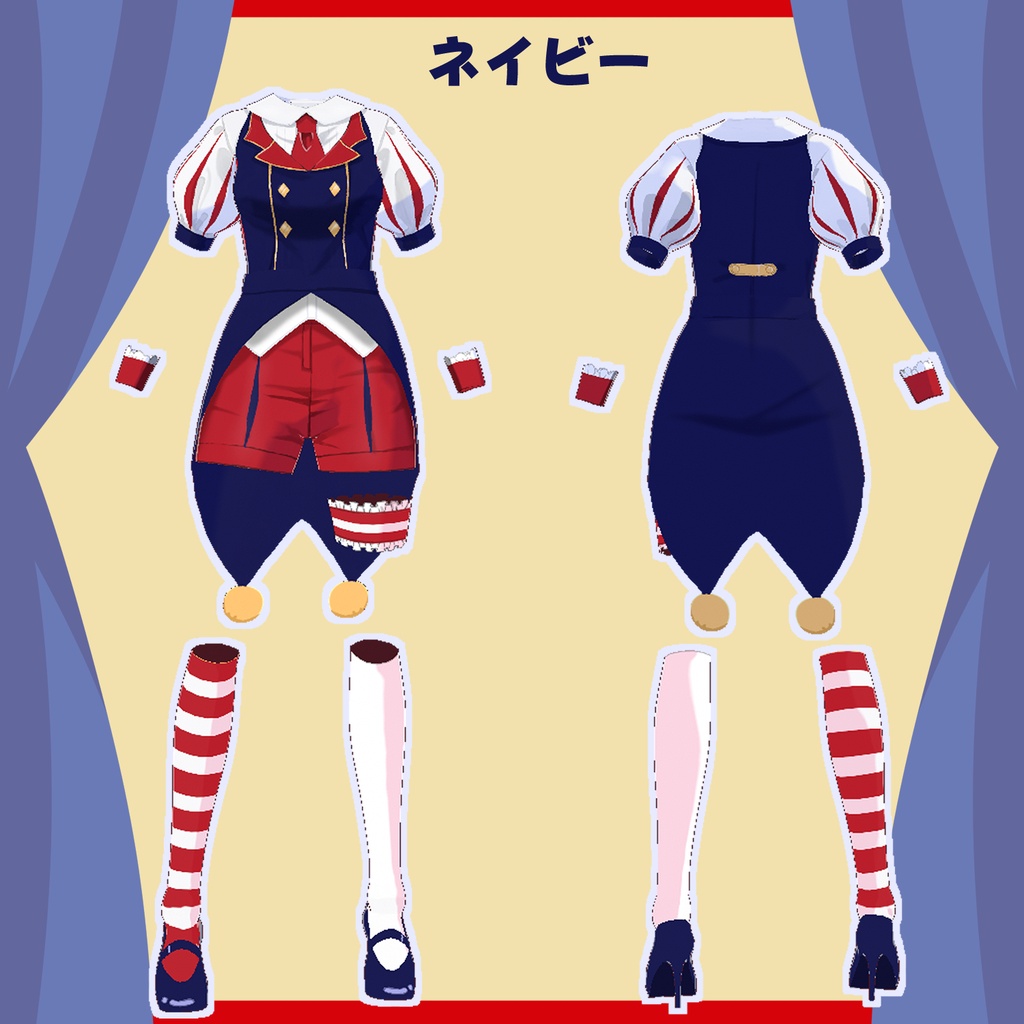 【vroid】スマートサーカス衣装