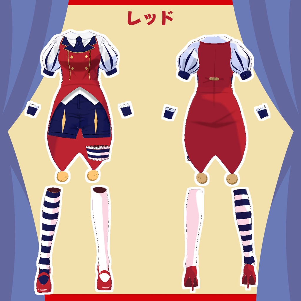 【vroid】スマートサーカス衣装