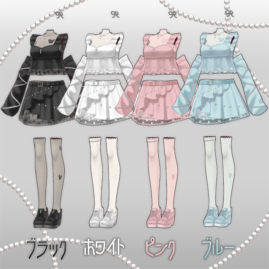 【vroid】パールレースコーデ