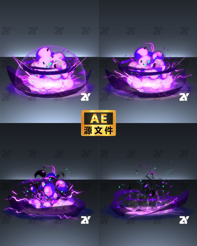 爆発エフェクト_魔法爆発