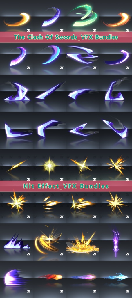 眩い剣戟エフェクト _ 特殊効果コレクション