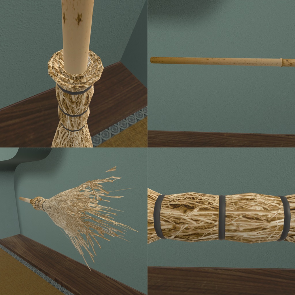 【VRC向け】竹ぼうき