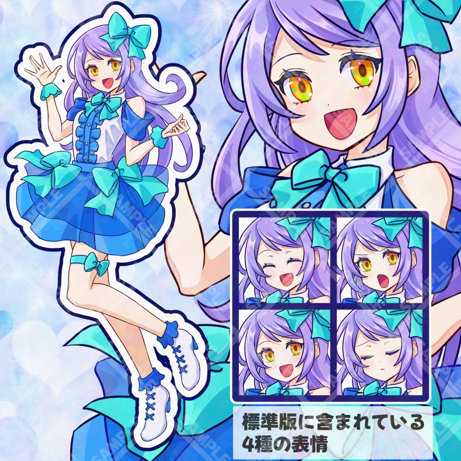 立ち絵素材/無料版あり/アイドル・魔法少女風