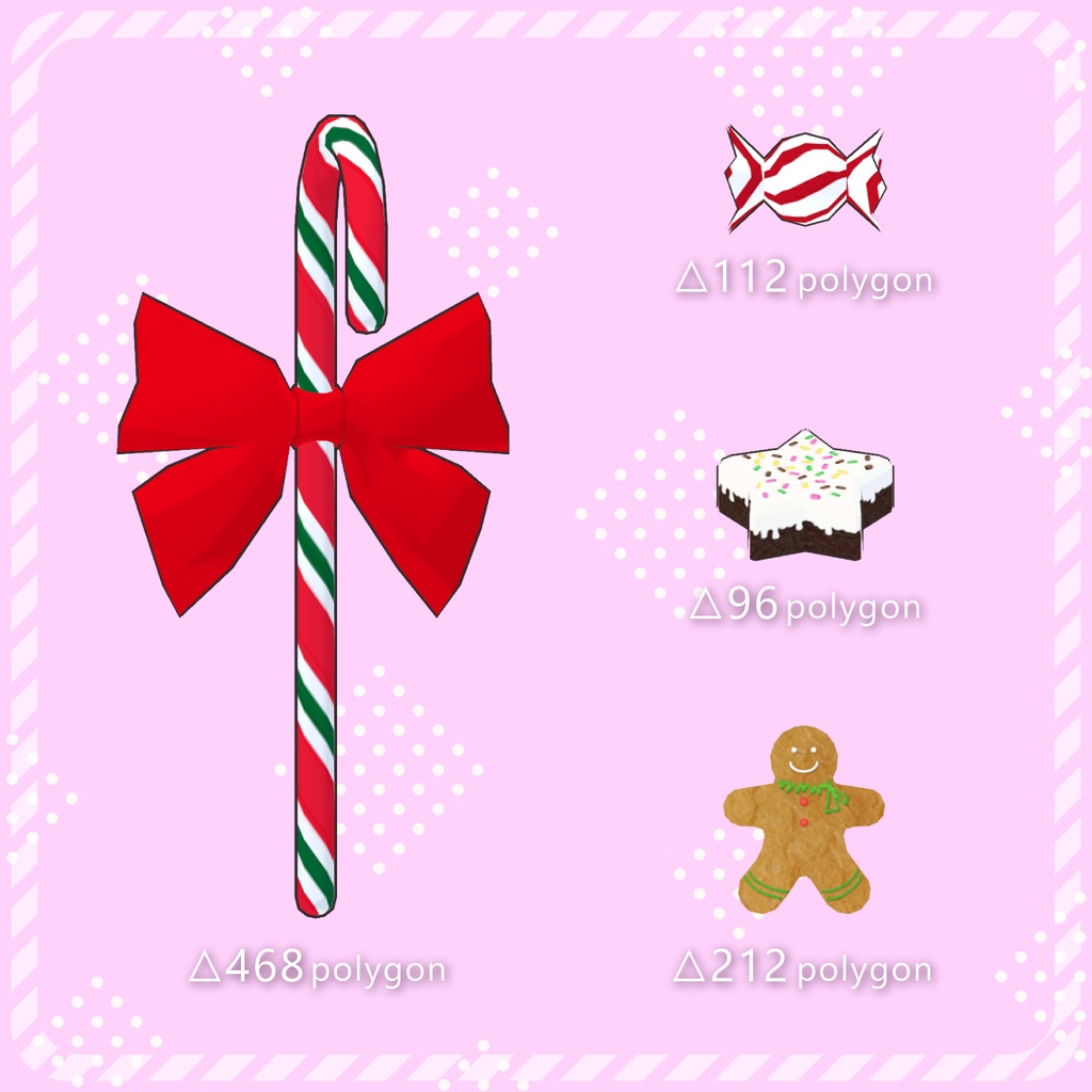 【VRChat】お菓子をばらまく魔法の杖 Magic Candy Cane