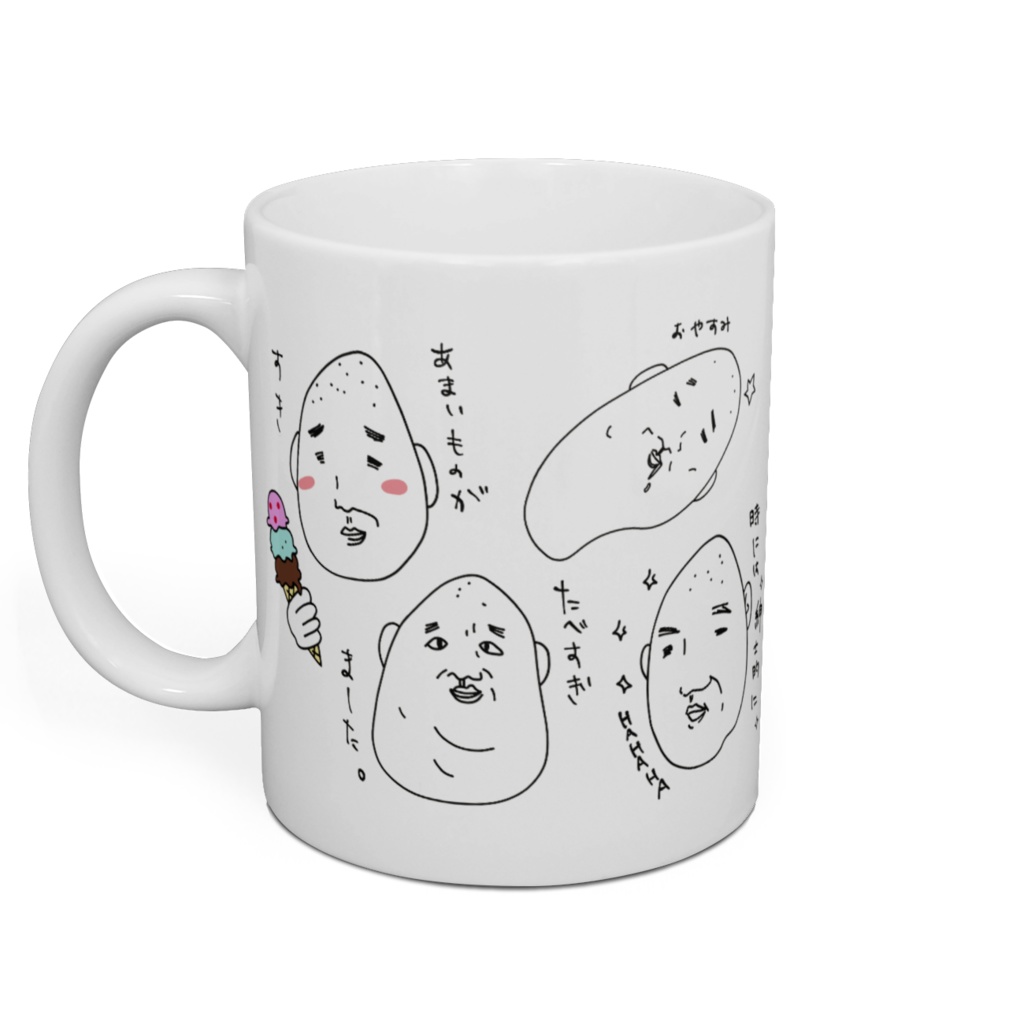 opapa マグカップ