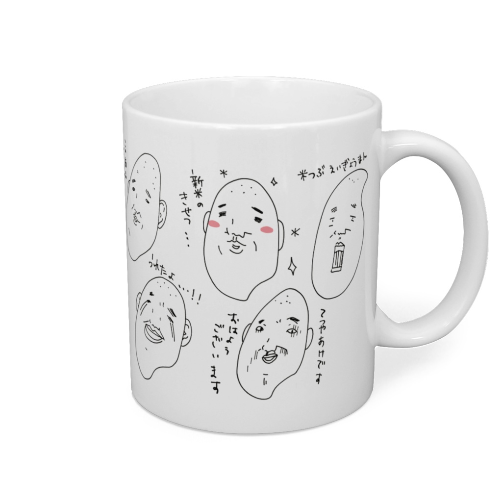 opapa マグカップ