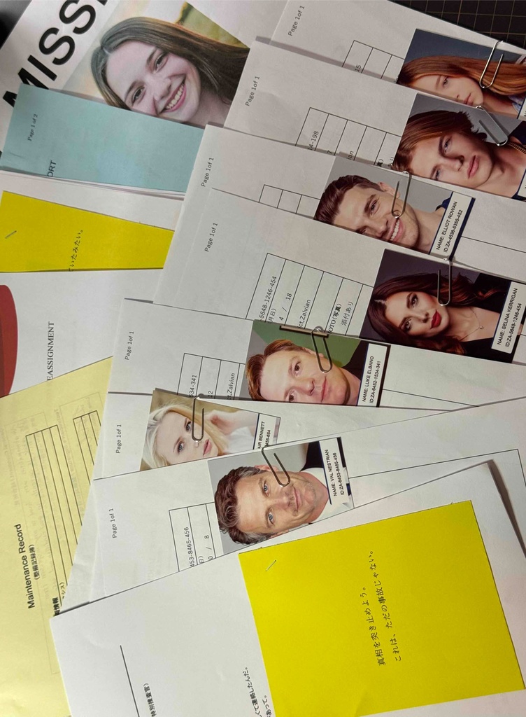 【紙の謎解きキット】再調査【完全版】