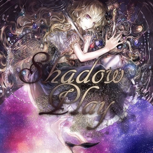 Shadow Play / Diarays (CD)