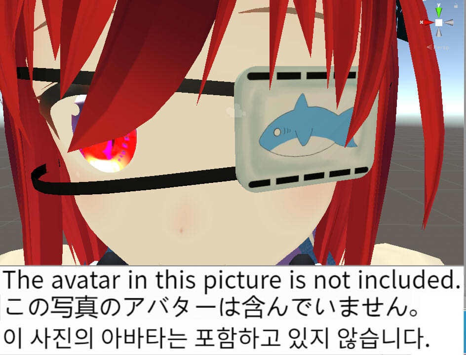 【無料】Eyepatch【眼帯】
