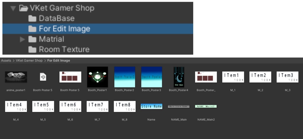 VRChat, VKet3専用 Vket Gamer shop