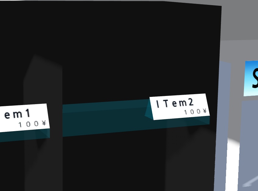 VRChat, VKet3専用 Vket Gamer shop