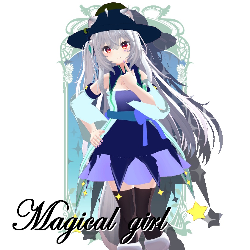 「狐雪専用服」魔女