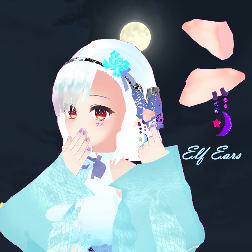 「狐雪専用服」エルフセット