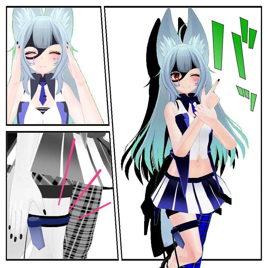 【ウルフェリア専用】ドジっ子怪盗