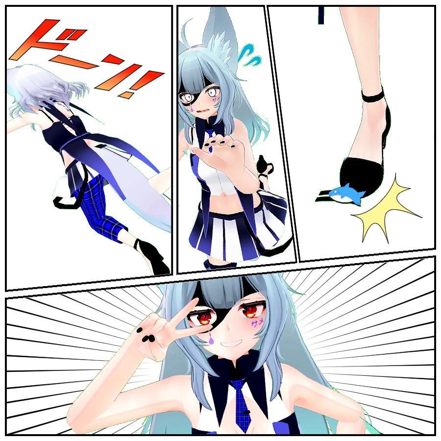 【ウルフェリア専用】ドジっ子怪盗