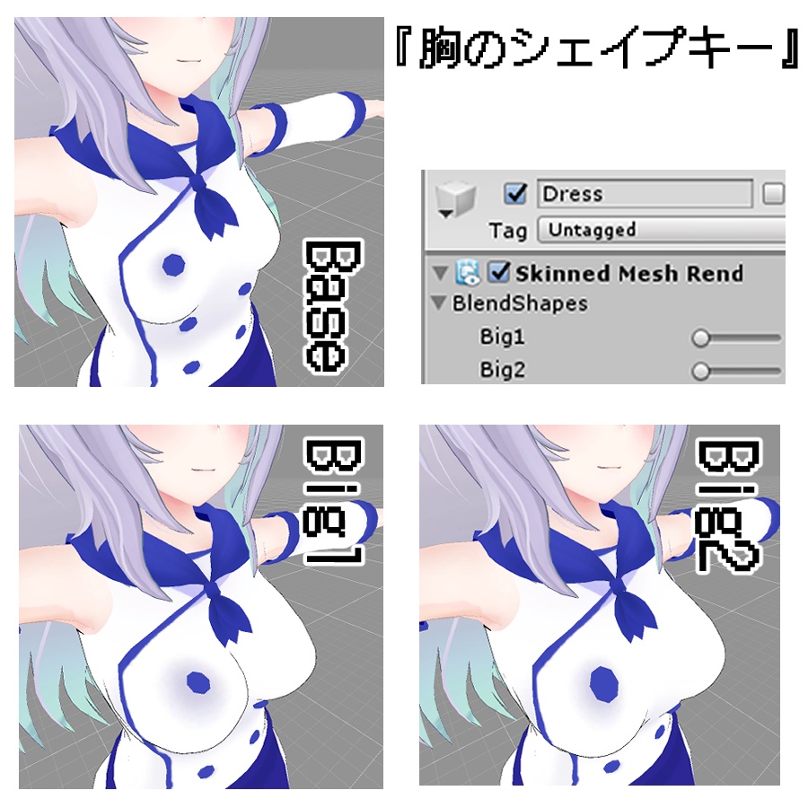 【ウルフェリア専用】シェフ衣装