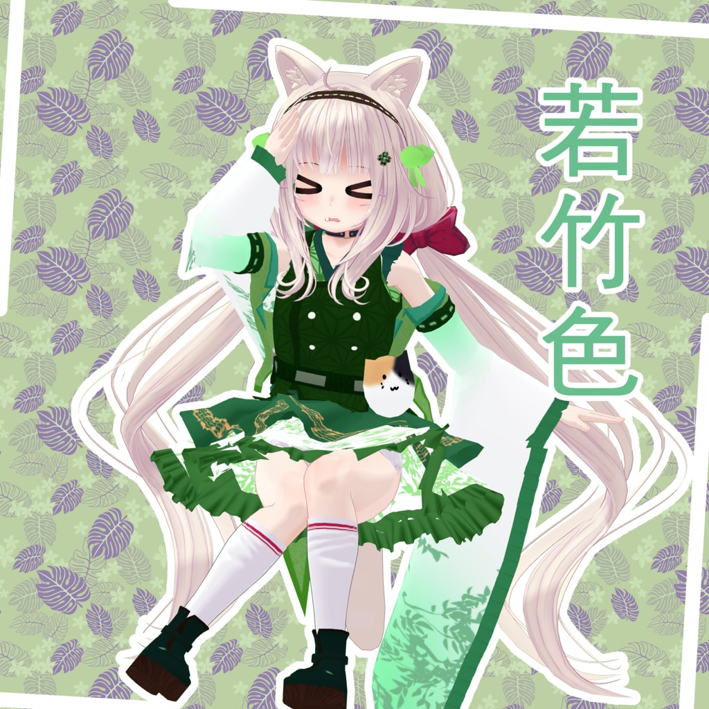 【リリエ専用】和ロリ衣装