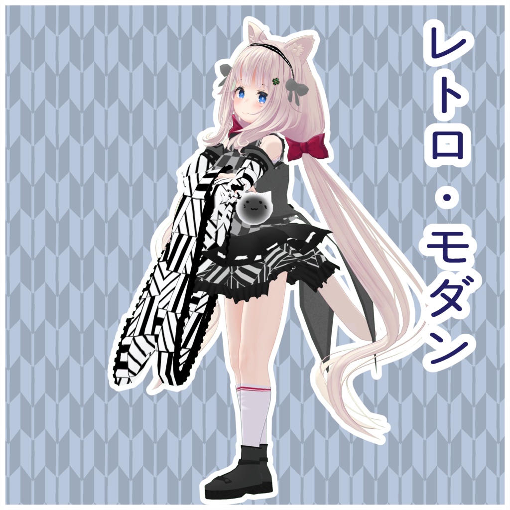 【リリエ専用】和ロリ衣装