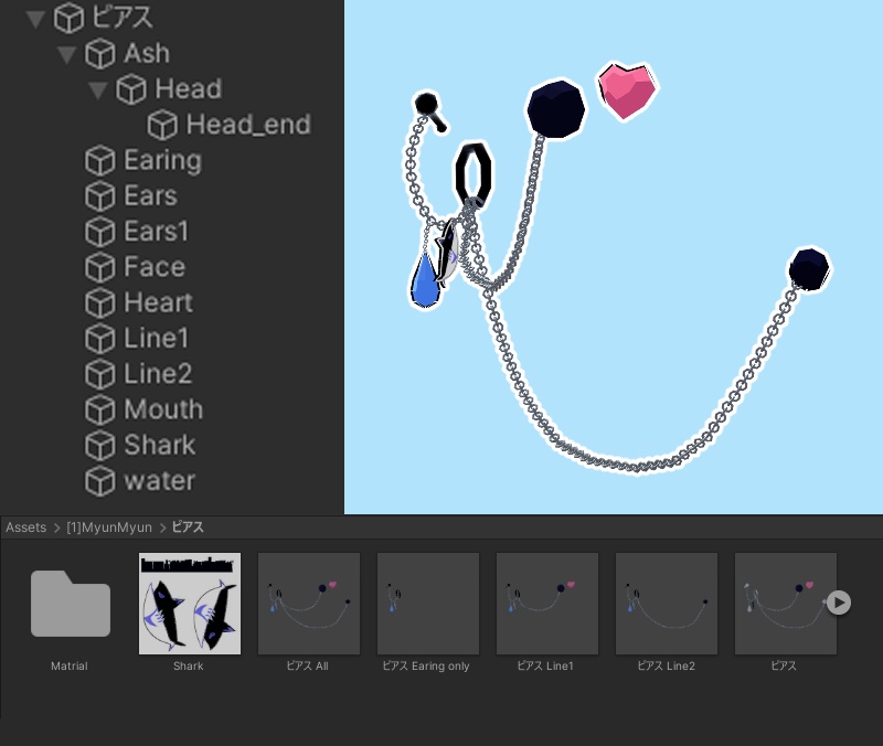 「アッシュ専用」ピアス