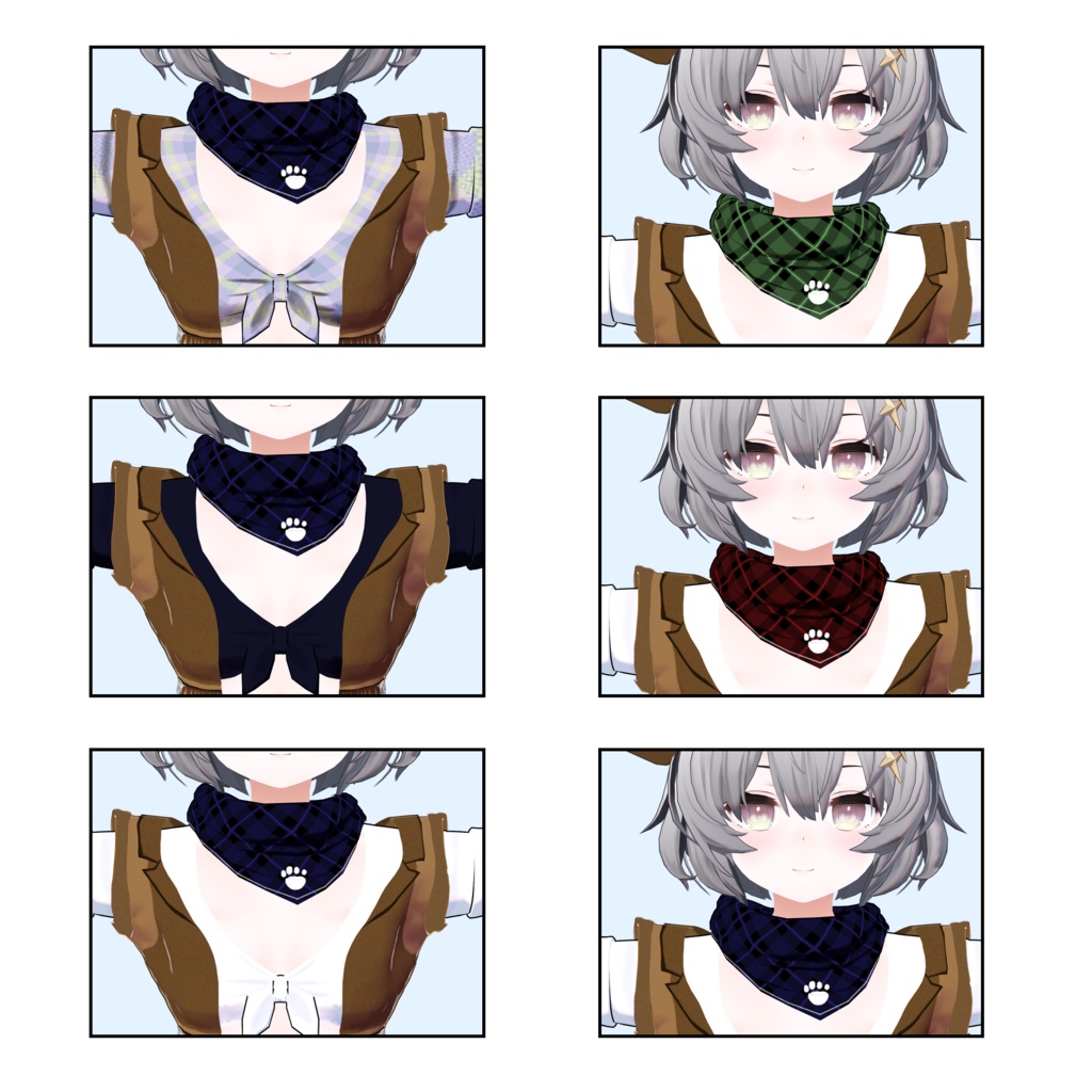 「アッシュ専用服」カウガール