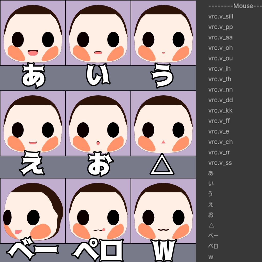 オリジナル3Dモデル「ミニミニ」