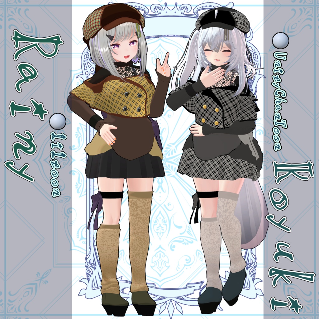 トレンチ·ケープ